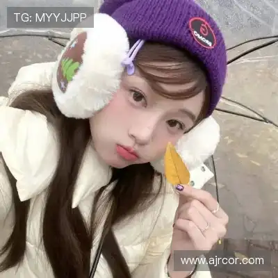 农卉悦